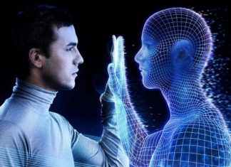Ser humano e Inteligencia Artificial